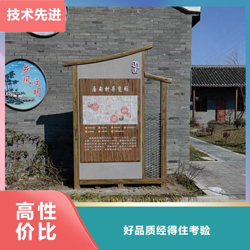 景观小品设计实力雄厚