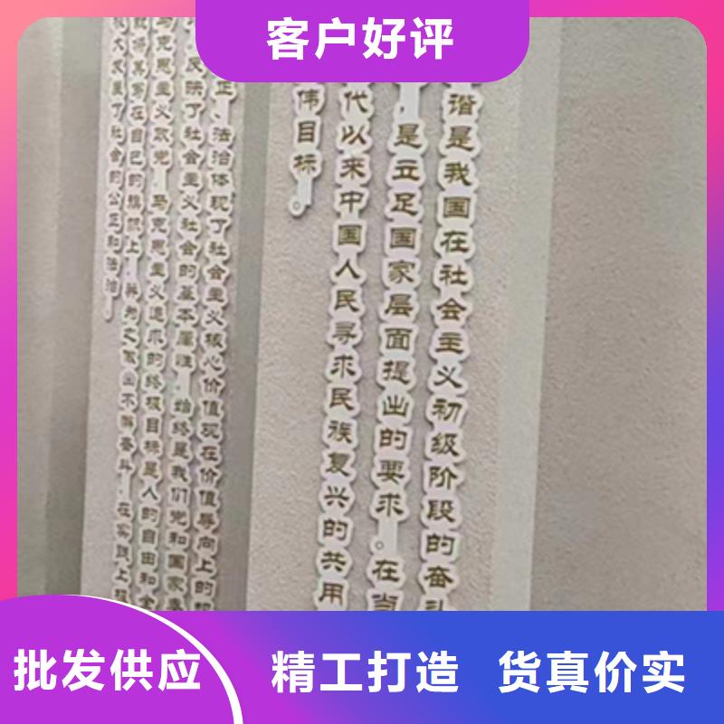 景观小品设计来厂考察