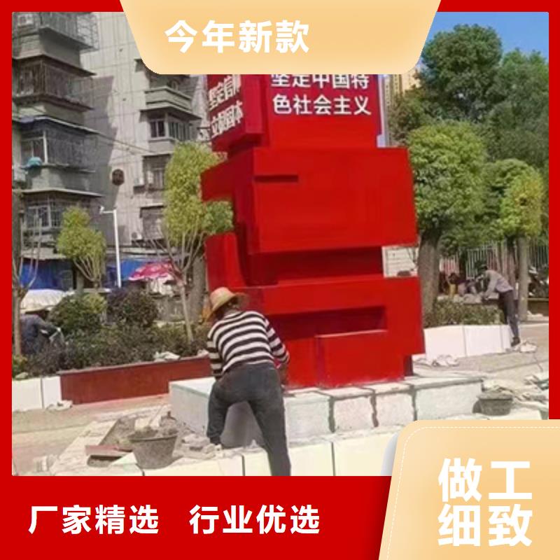 园林景观小品雕塑质量可靠