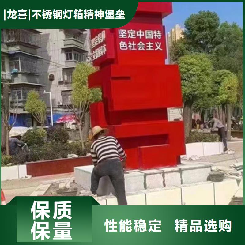 景观小品设计实力雄厚