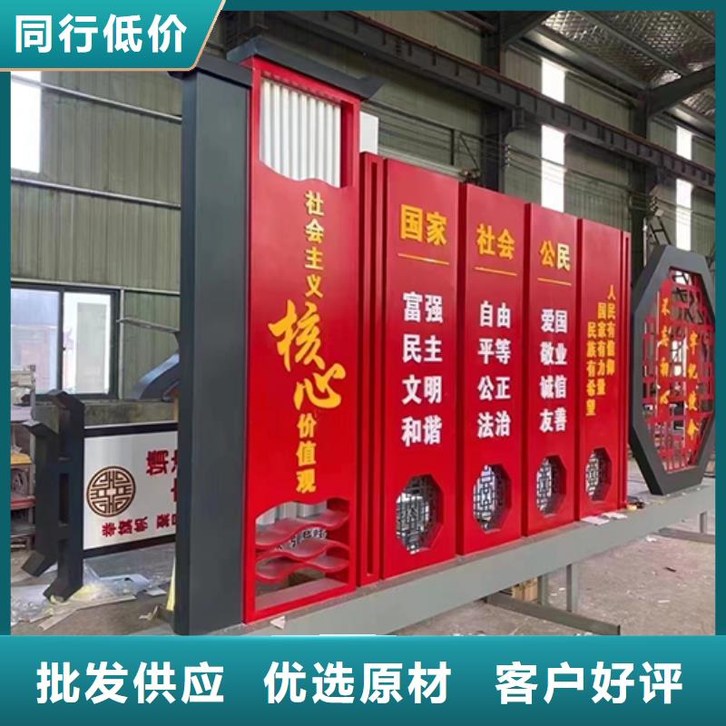 景区景观小品雕塑欢迎订购