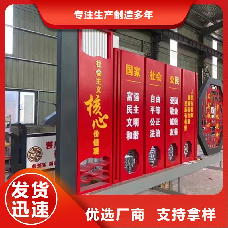 景观小品设计实力雄厚