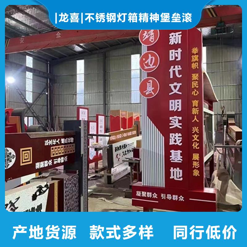 小区景观小品售后无忧