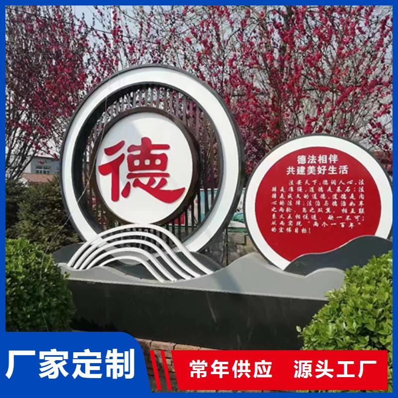景区景观小品雕塑欢迎订购