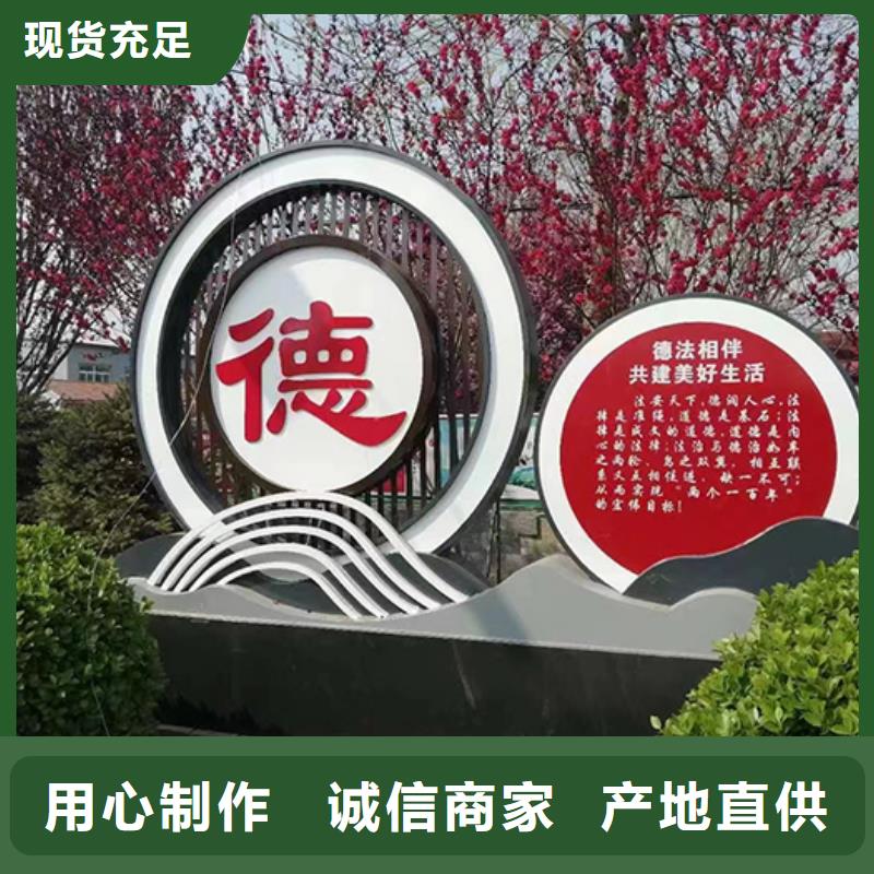 园林文化景观小品上门服务