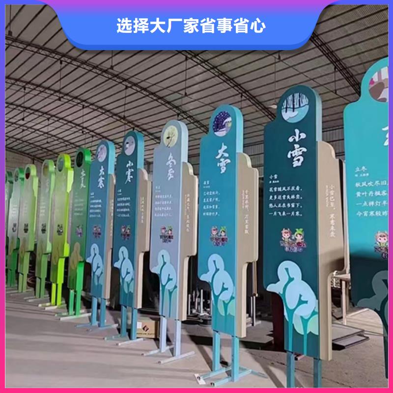 景观小品雕塑施工队伍