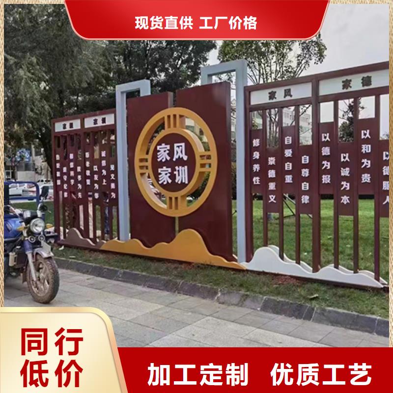 园林景观小品雕塑质量可靠
