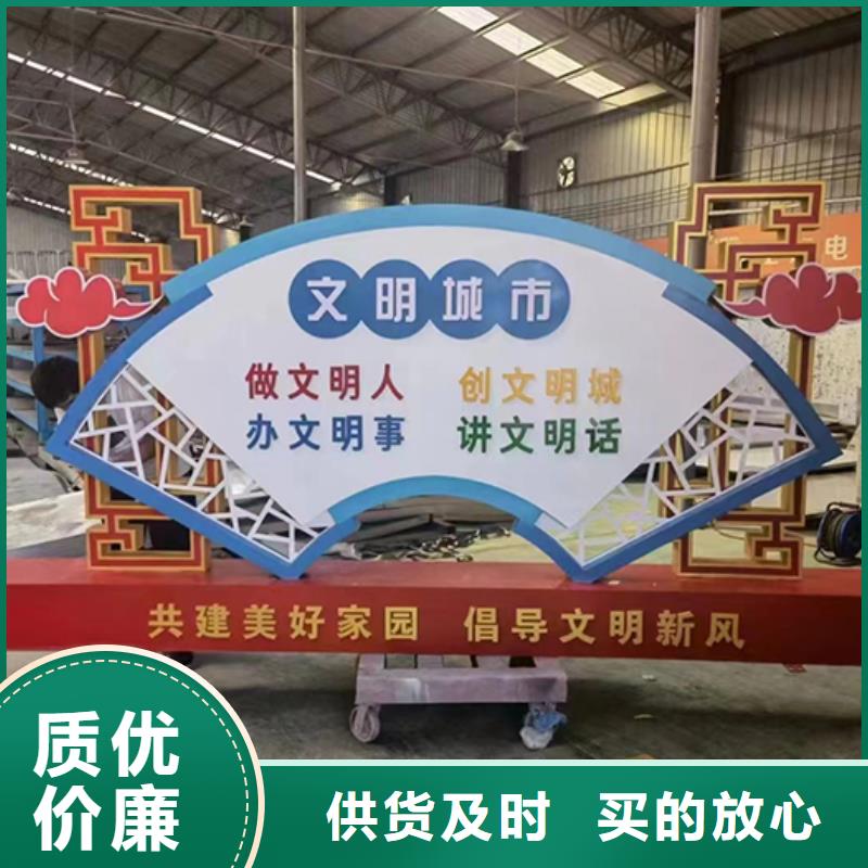 不锈钢景观小品售后完善