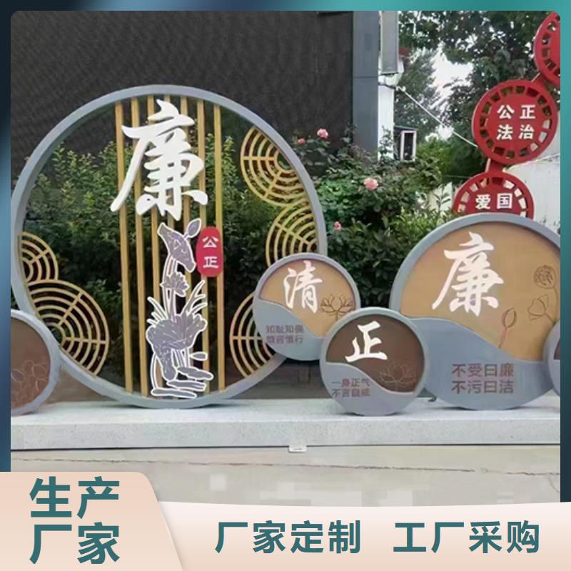 公园景观小品雕塑货源