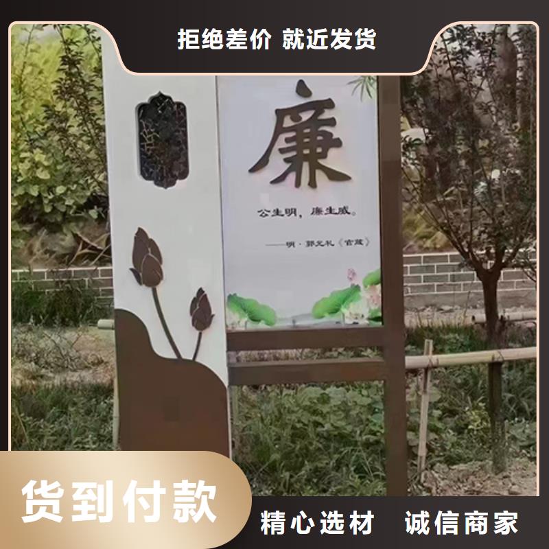 园林景观小品支持定制
