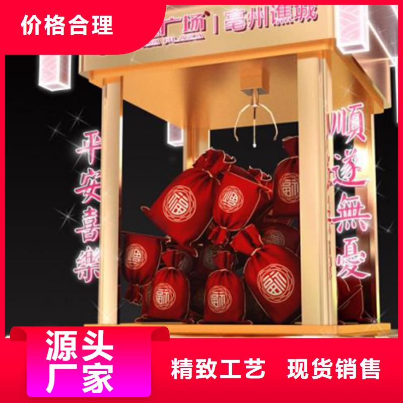 保亭县景观小品雕塑实力雄厚