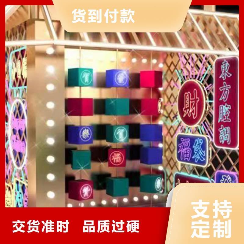 社会主义价值观景观小品实体厂家
