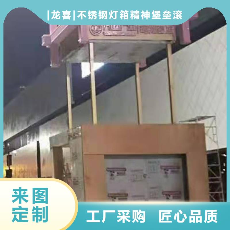 文明景观小品雕塑实力厂家