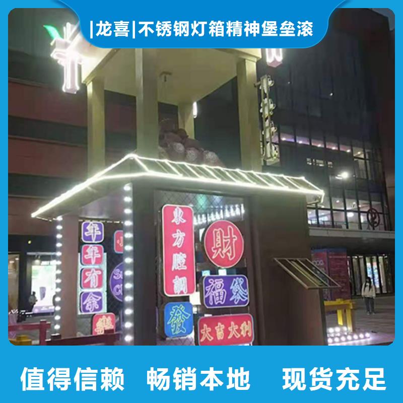 景区景观小品雕塑欢迎订购