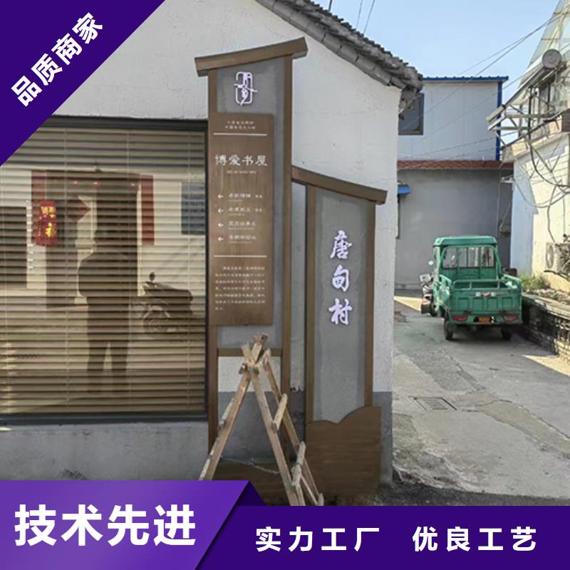 廉政景观小品信赖