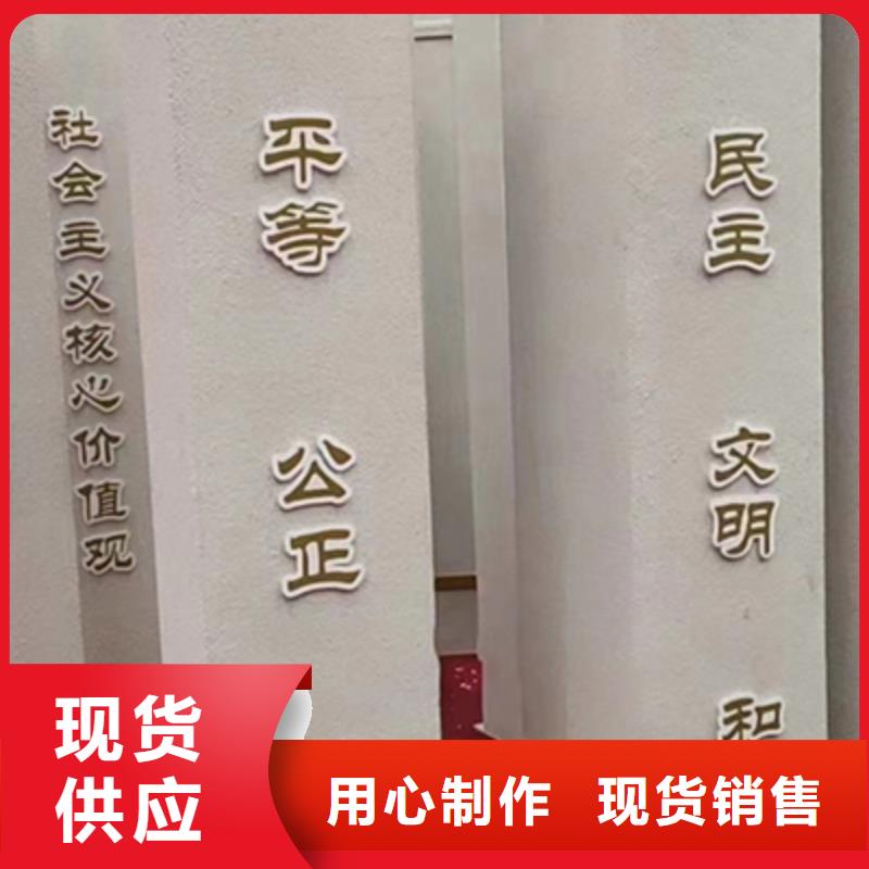 小区景观小品品质过关