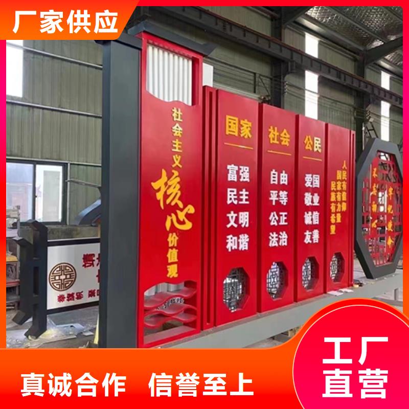 景区景观小品雕塑欢迎订购