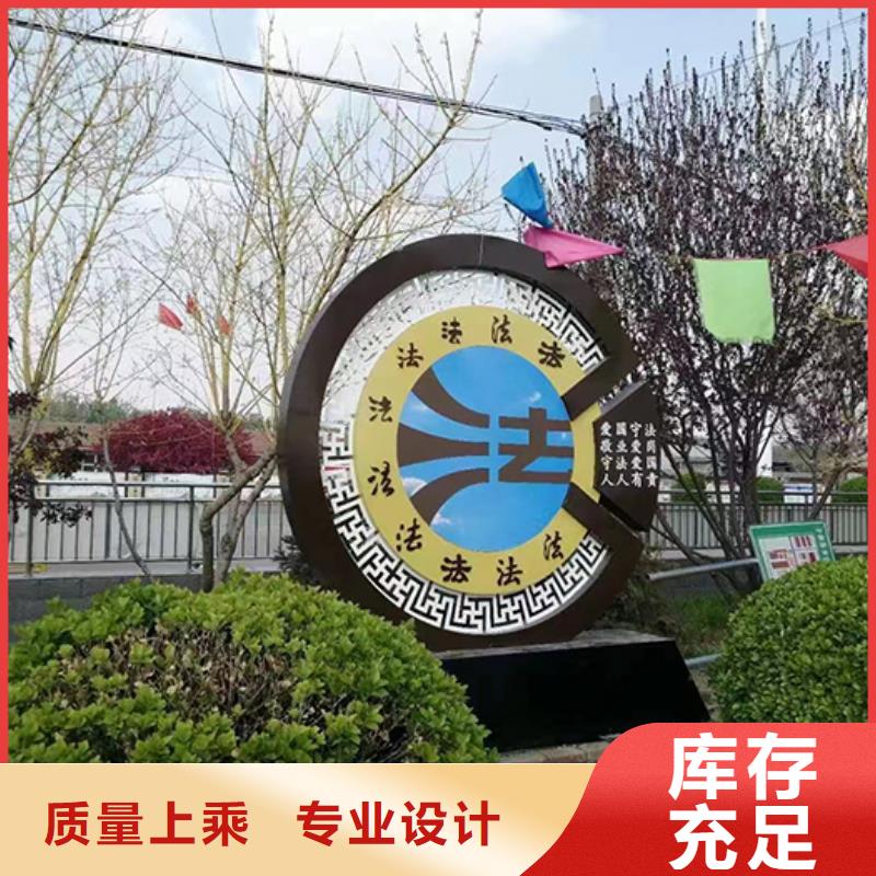 不锈钢景观小品售后完善
