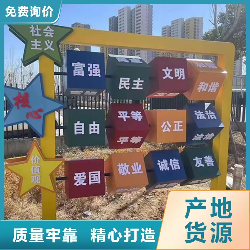 小区景观小品品质过关