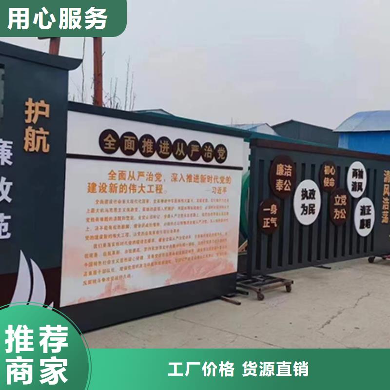 小区景观小品售后无忧