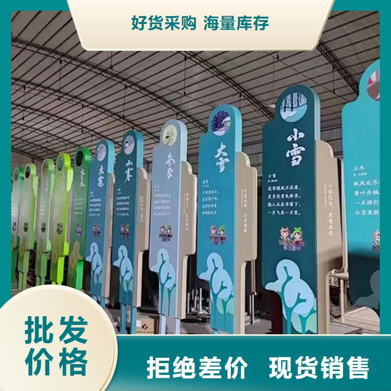 公园景观小品雕塑规格齐全