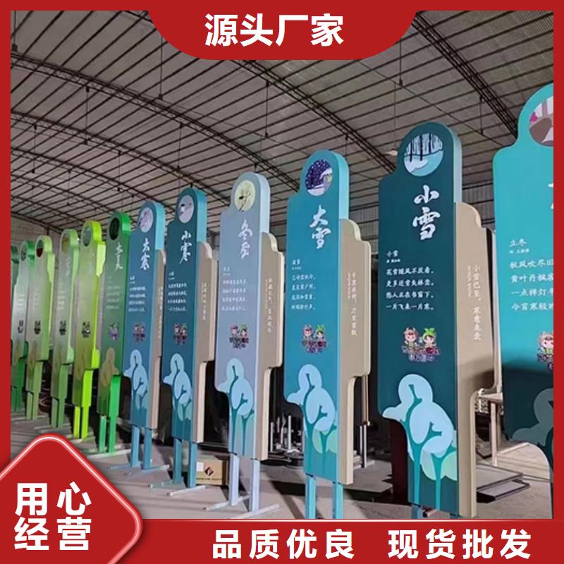 景观小品设计实力雄厚