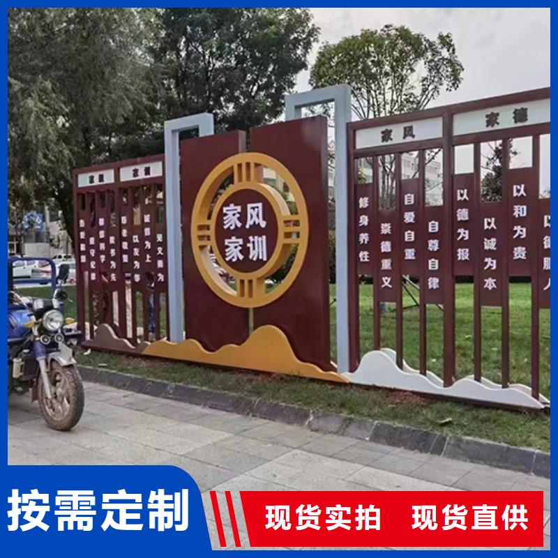 景观小品雕塑廊架实体厂家