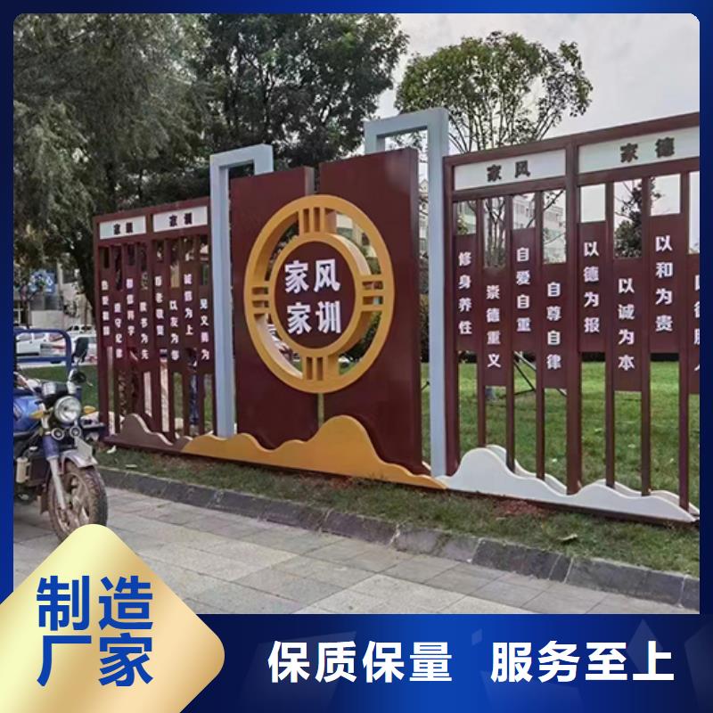园林景观小品欢迎咨询