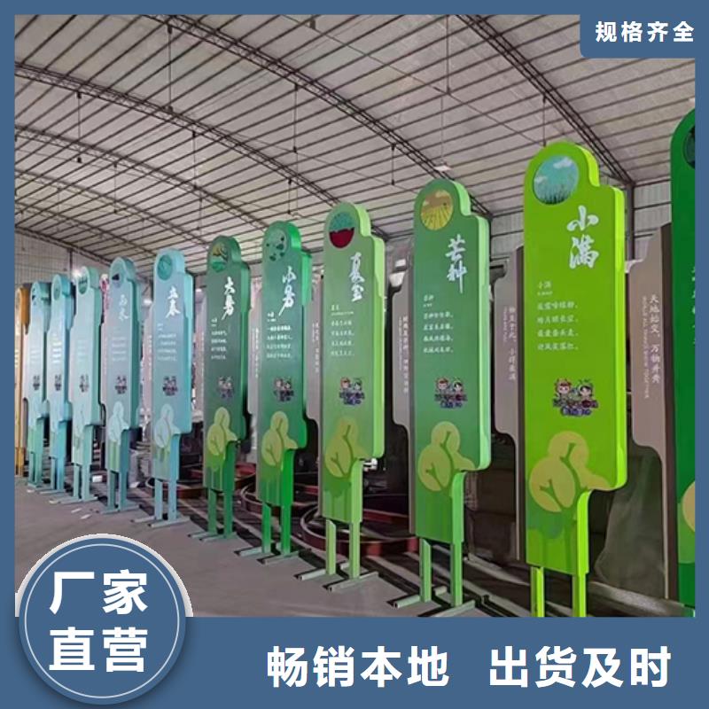 园林景观小品欢迎咨询