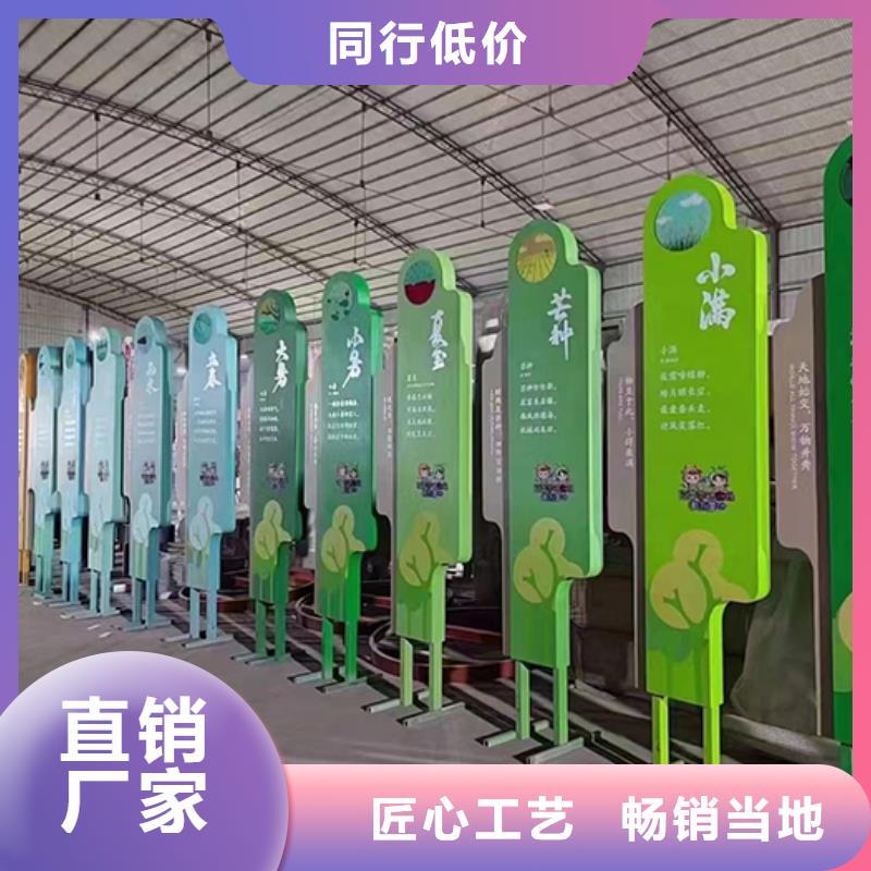 景观小品设计来厂考察