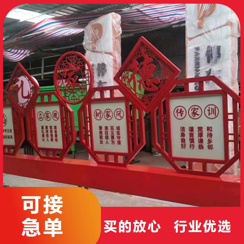 抽象景观小品10年经验