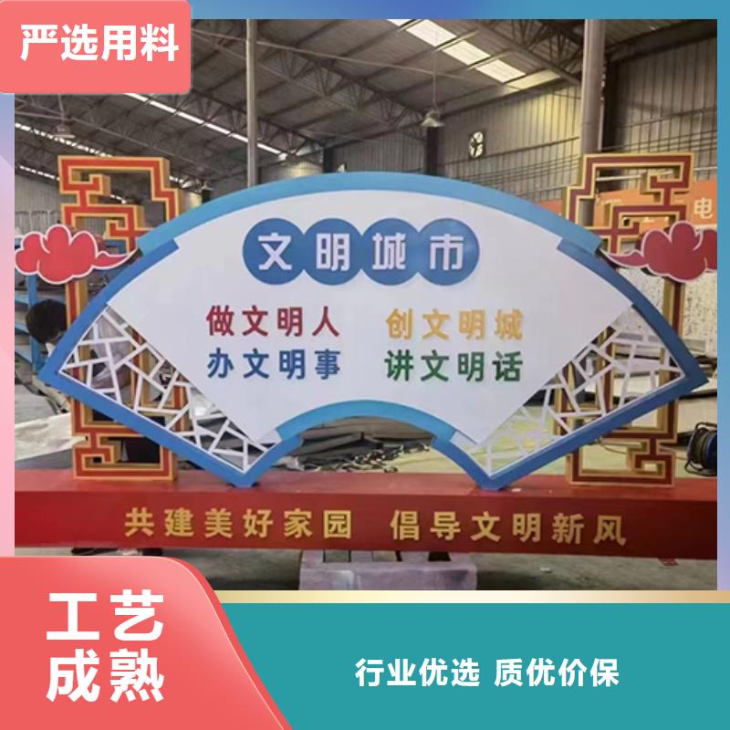 园林景观小品雕塑质量可靠
