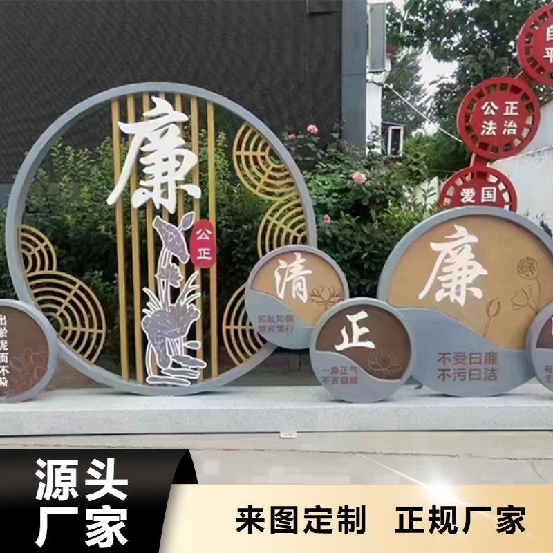 公园景观小品欢迎咨询