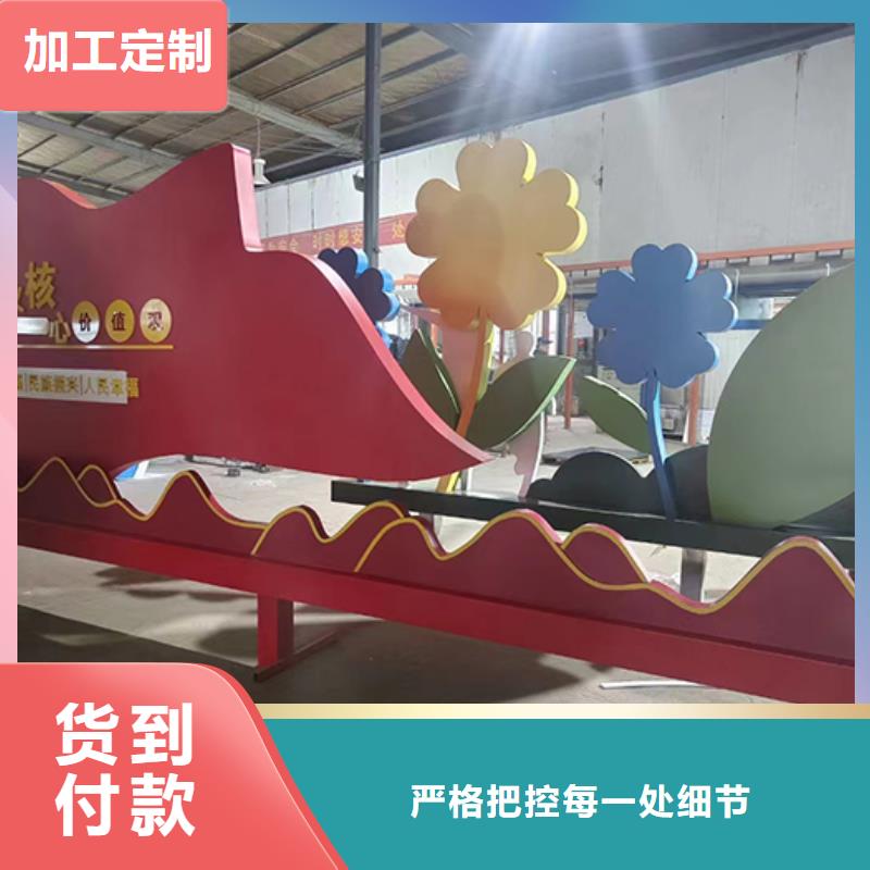 园林文化景观小品上门服务