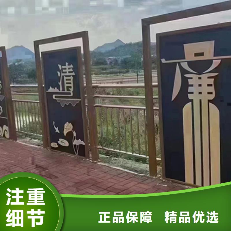 不锈钢园林景观小品本地厂家