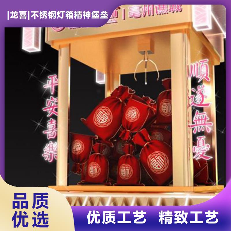 景观小品采购价格