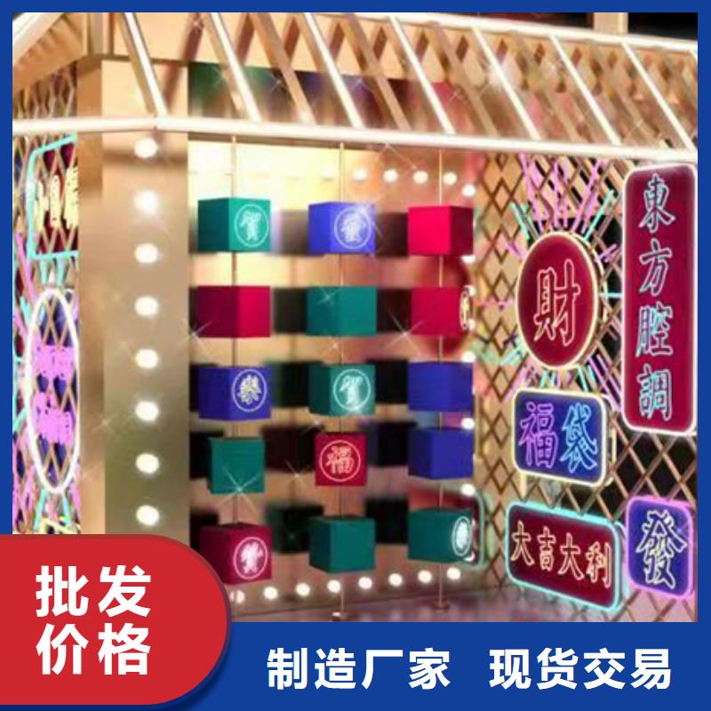 景观小品雕塑施工队伍