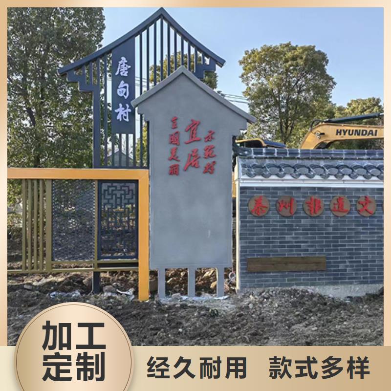 保亭县景观小品雕塑实力雄厚