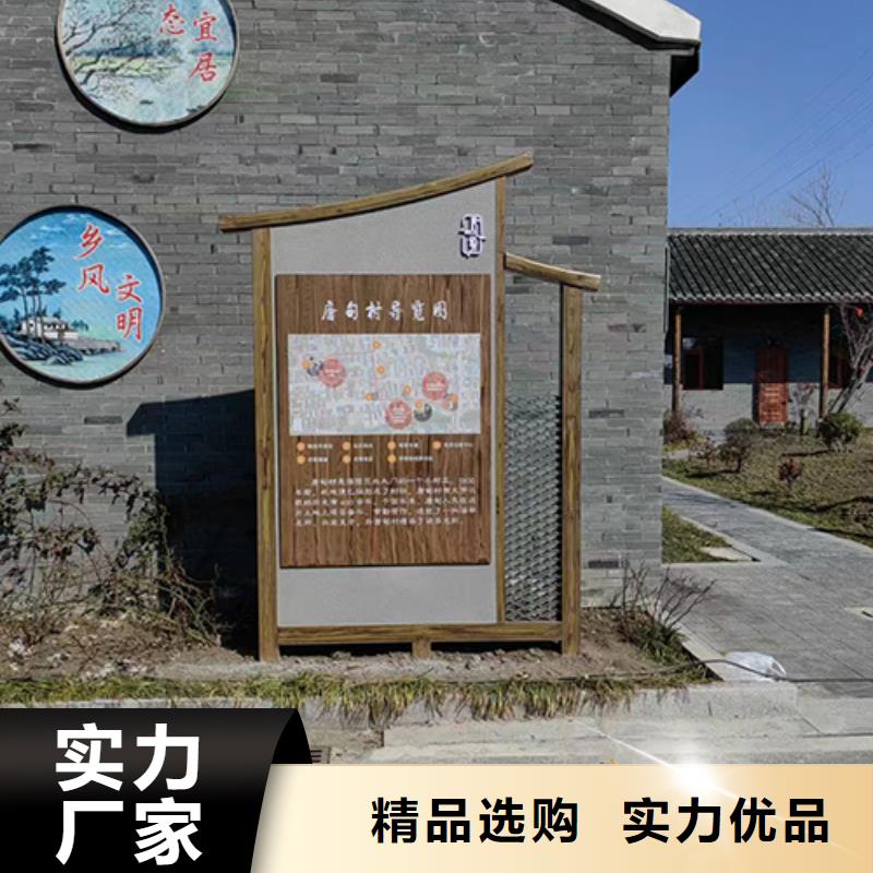 景观小品定制实力厂家