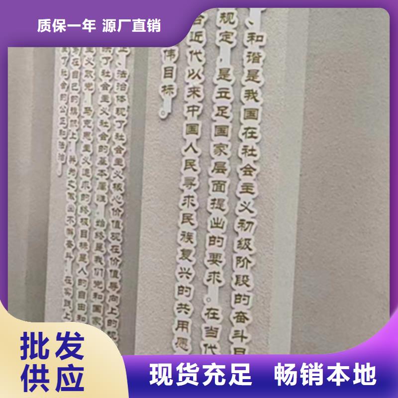 景观小品雕塑廊架实体厂家