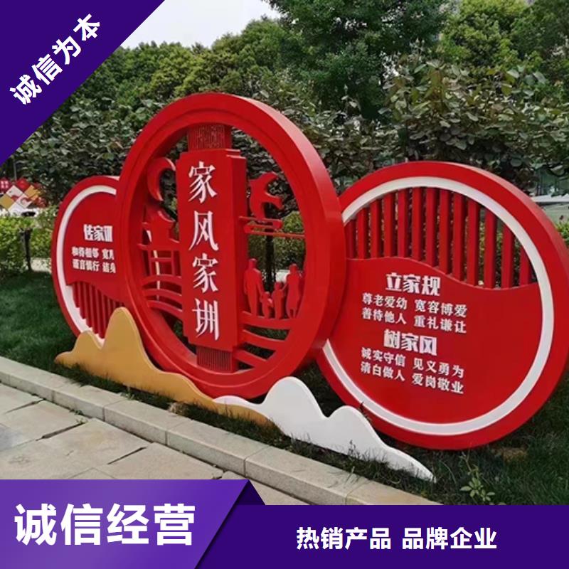 景观小品定制实力厂家