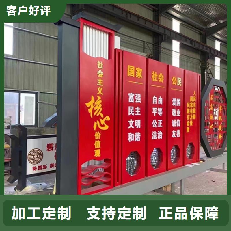 公园景观小品雕塑规格齐全