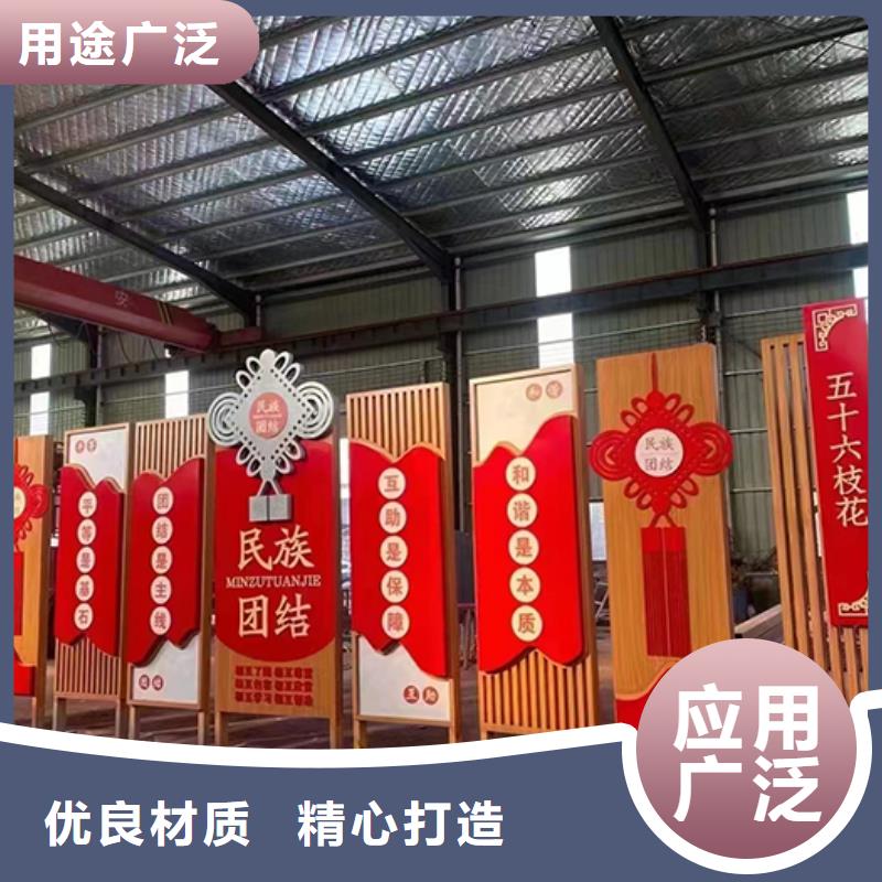 抽象景观小品厂家价格