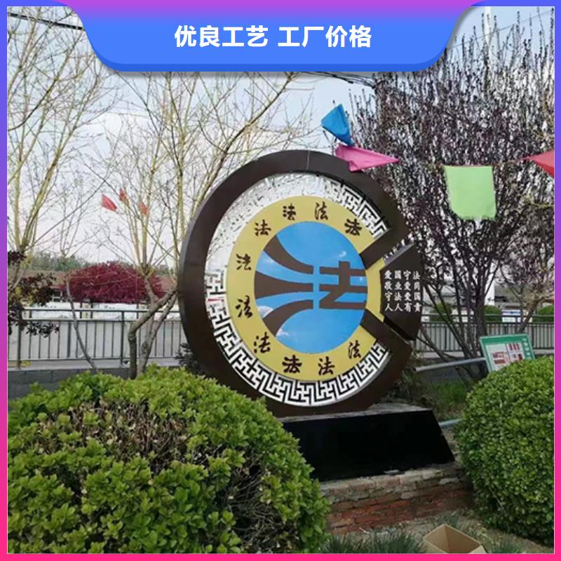 户外景区景观小品实体厂家