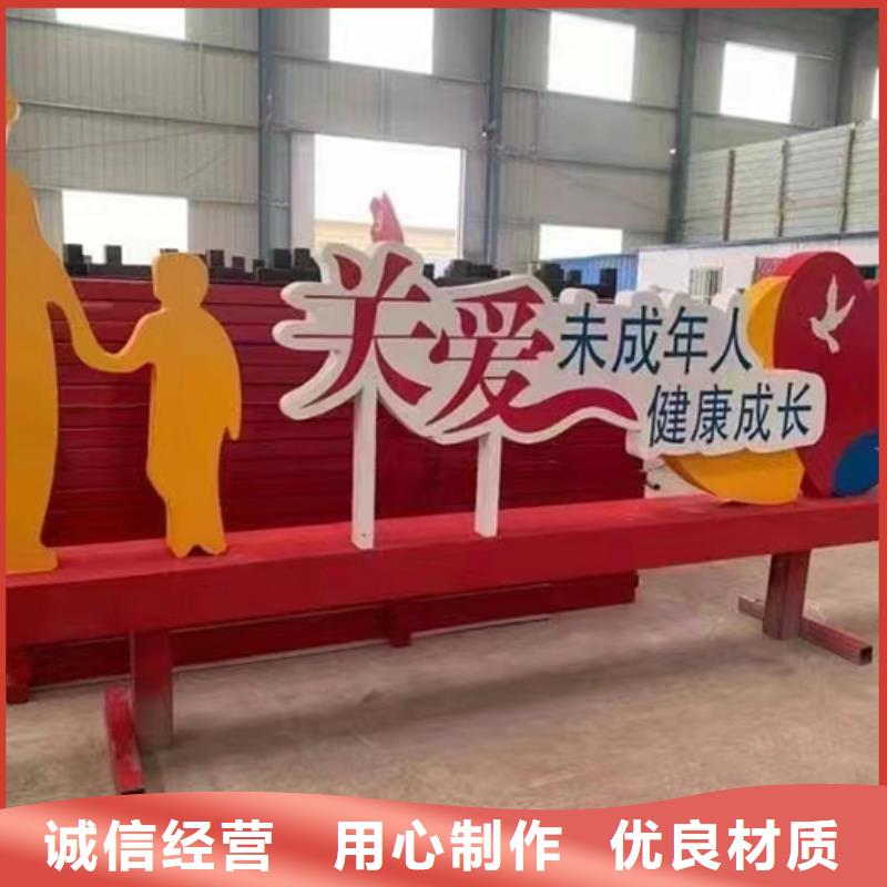 保亭县景观小品雕塑实力雄厚