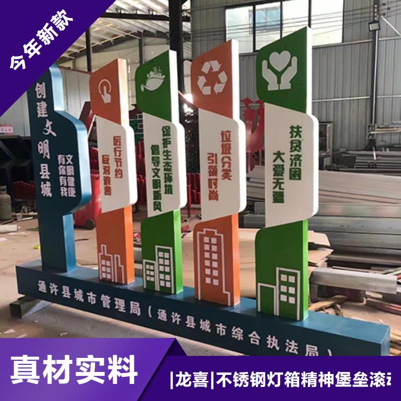 园林文化景观小品上门服务