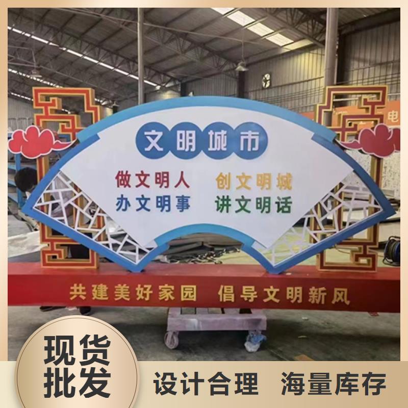 园林文化景观小品上门服务