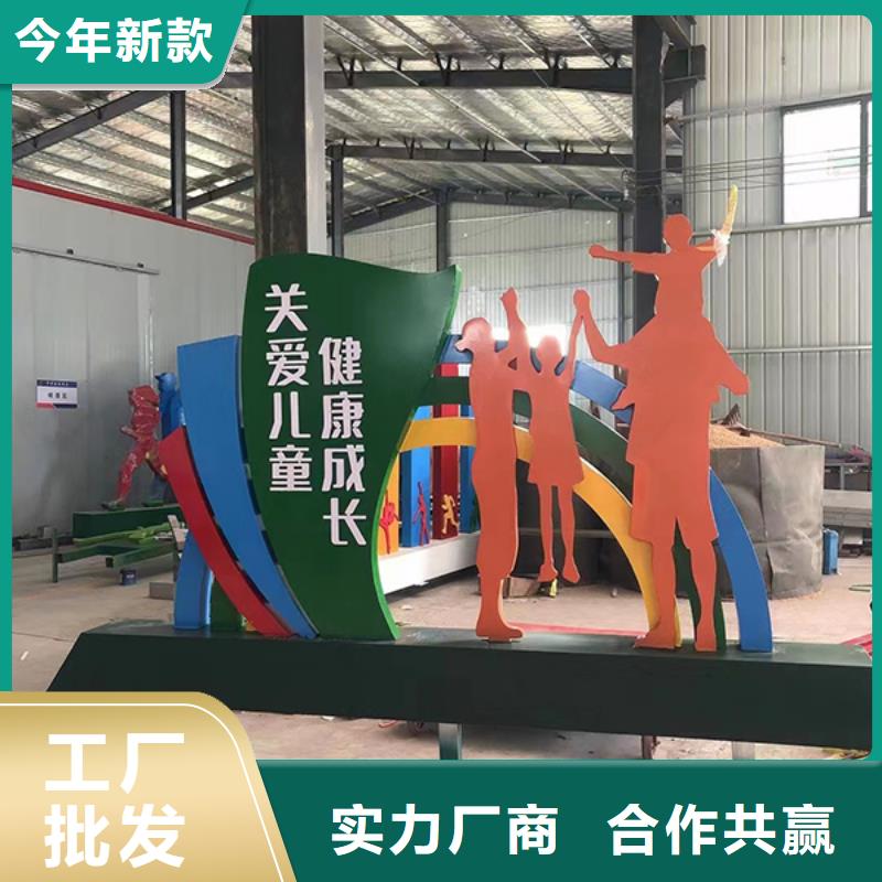 园林景观小品欢迎咨询