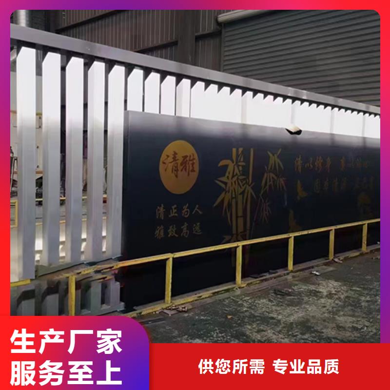 党建景观小品按需定制