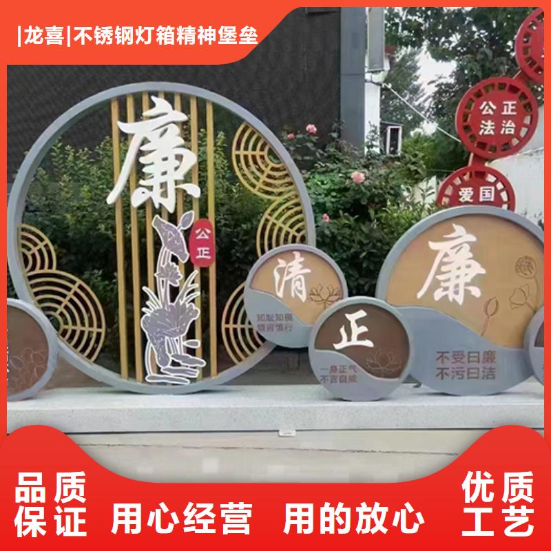 景观小品设计实力雄厚